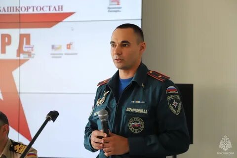 Зарплата мчс в 2024 году последние новости