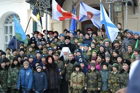 Дружина сборы