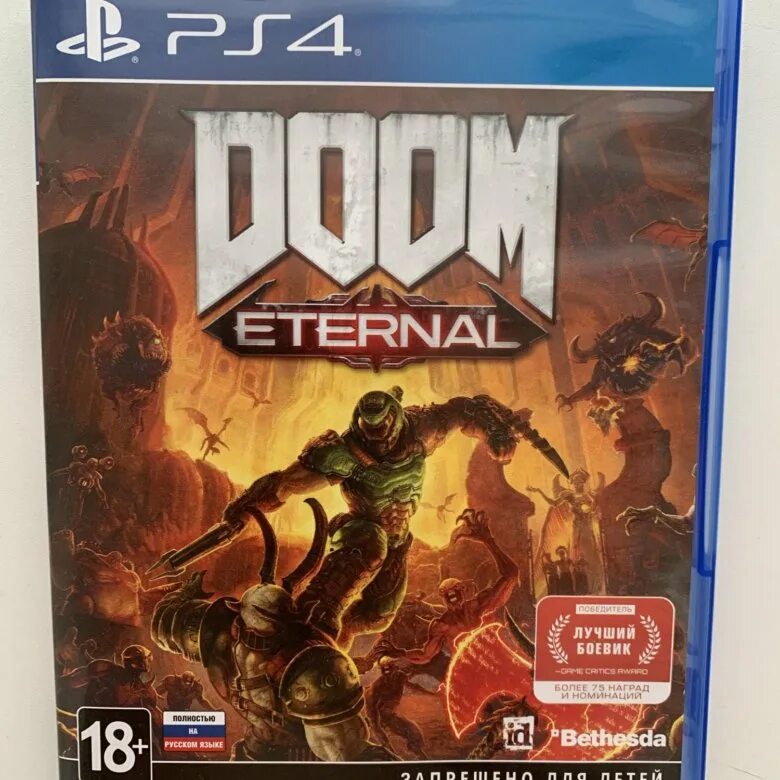 Диск доом 4 на ПС 4. Doom Eternal ps4 обложка. Диск дум Этернал на пс4. Игра Doom для ps4. Doom playstation
