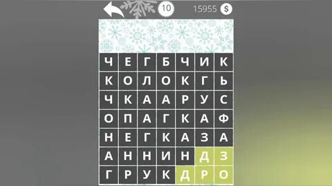 Отгадать слово птицы