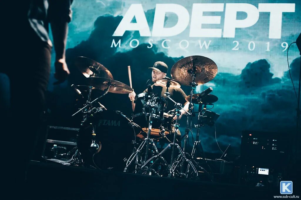Адепт 7