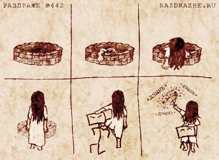 кто поёт бум папа дзинь дзинь. Bomba deng. бум папа дзынь дзынь слушать. жили-были два громилы дзынь-дзынь-дзынь. бум папа дзынь дзынь слушать.