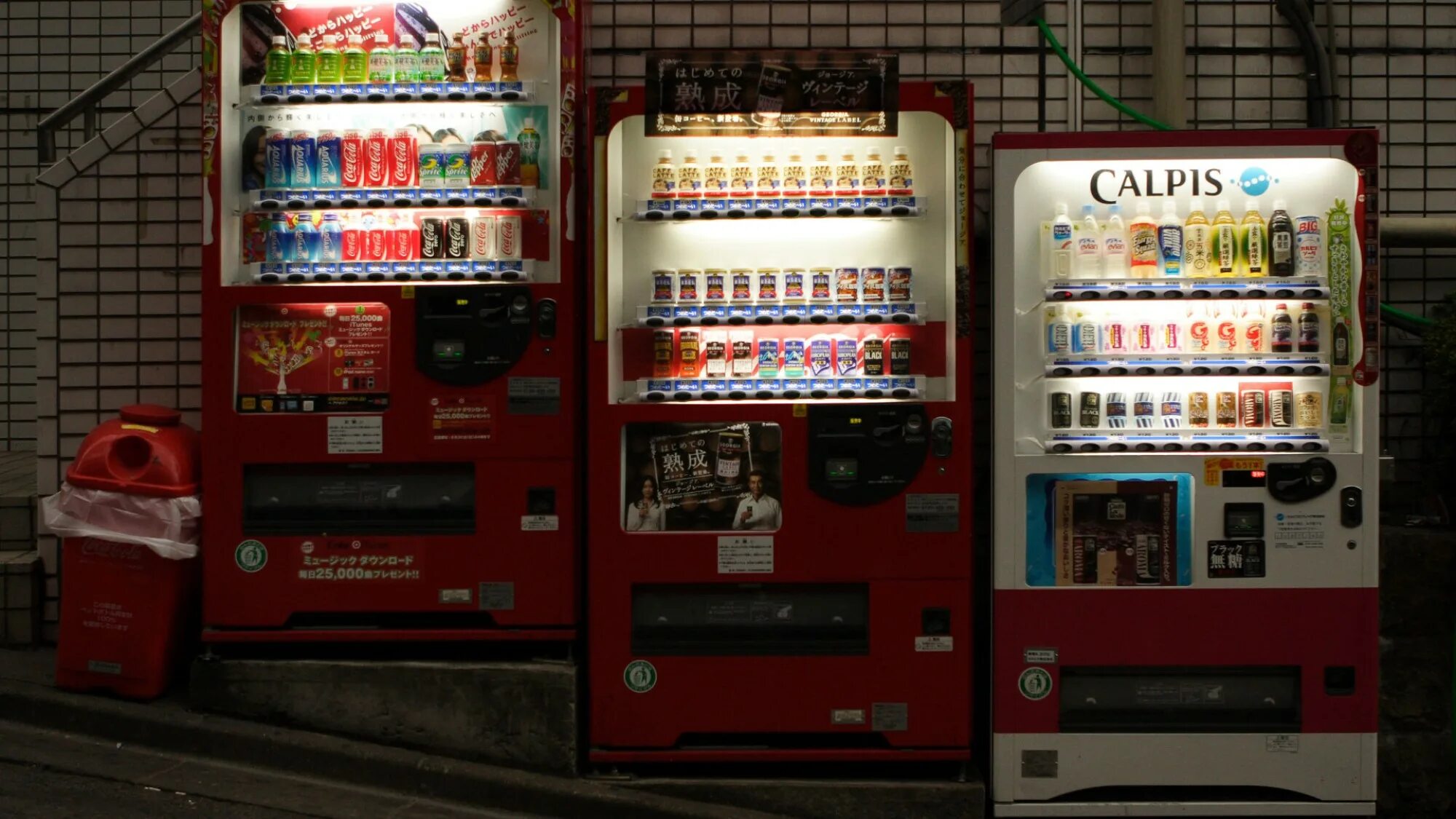 Вендинговые аппараты в аренду. Вендинговые аппараты в Японии. Аппарат снековый автомат foodbox Pepsi. Вендинговые аппараты "Vending". Вендинговые автоматы Токио.