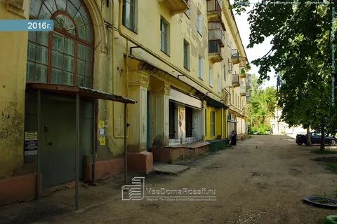 Почтовая ульяновск