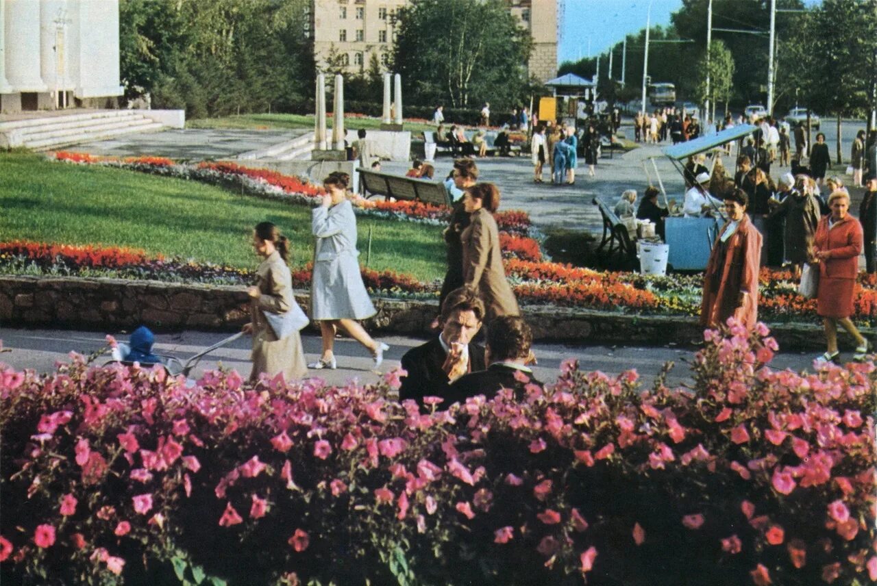 Новосибирск 1978 год. 1976 год.