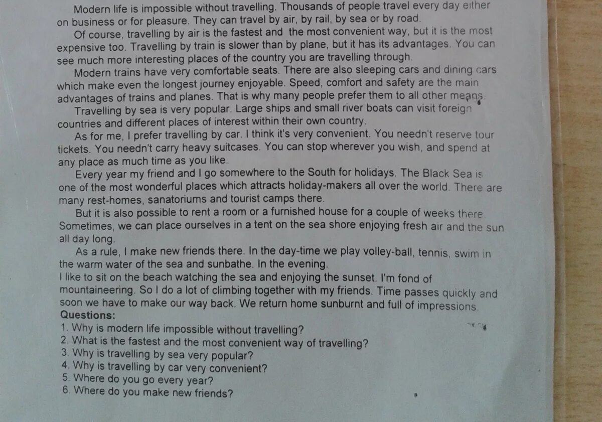 Текст 1 travelling. Перевод текста travelling. Do you think Modern Life is Impossible without travelling ответы на вопросы. Modern Life is Impossible without travelling. Modern Life is Impossible without travelling текст с переводом.