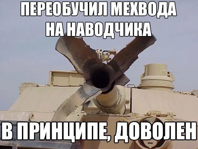 Джек николсон мем замерз. Если ничего не покупать то цены. Можно. Цена мем. В принципе доволен.