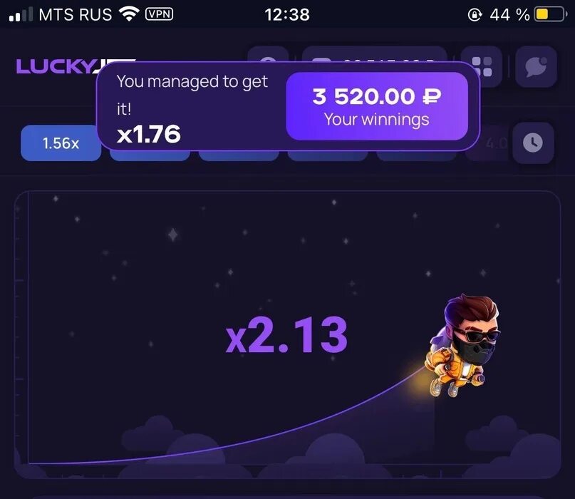 1win lucky 1win luckyjet fun. Лаки Джет коэффициенты. Игра luck Jet. Лаки Джет лого. Lucky Jet бот.