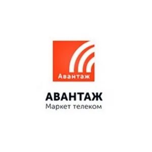 Авантаж запчасти академгородок