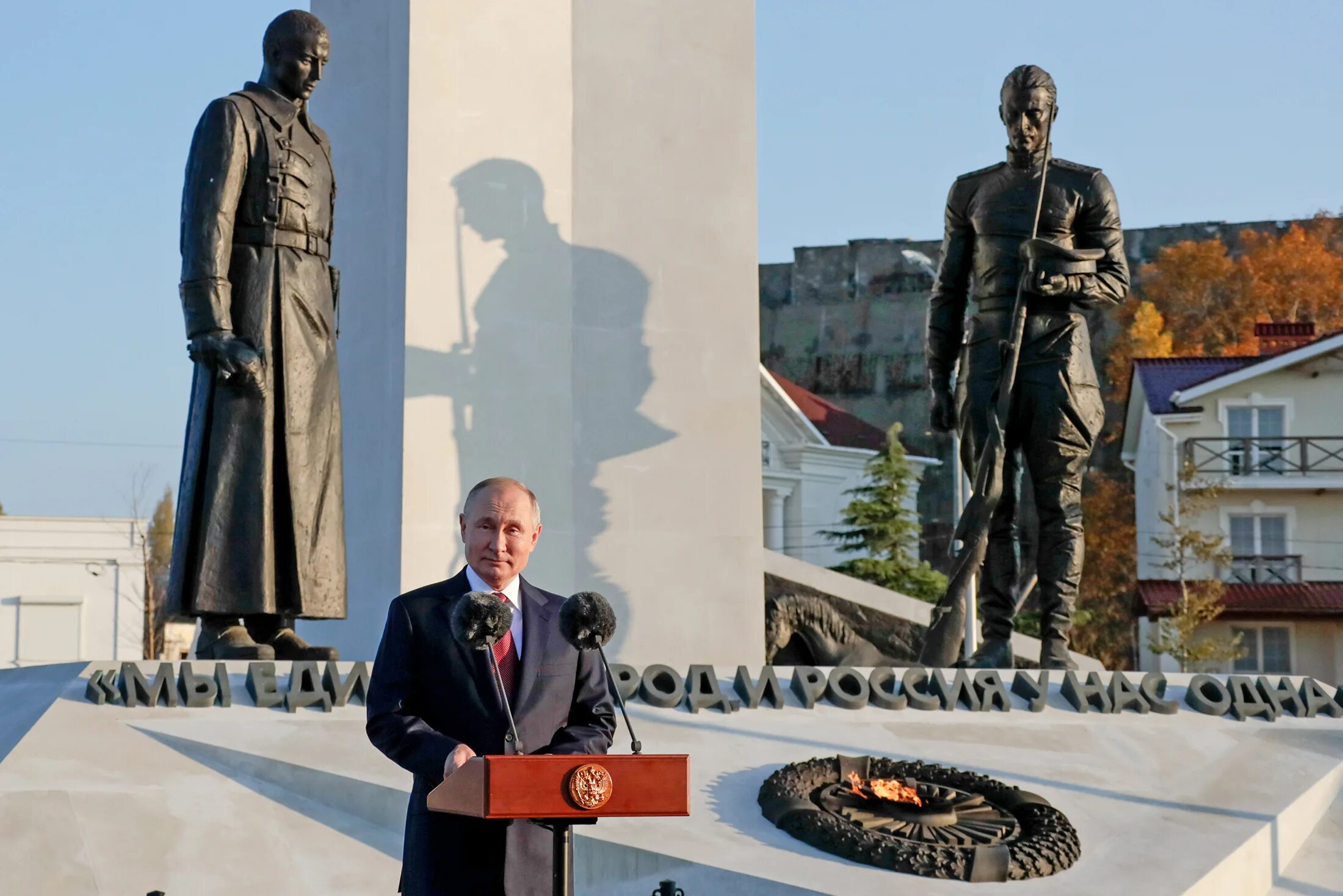 Севастополь 23 февраля 2024 года. Мемориал в Севастополе посвященный окончанию гражданской войны.