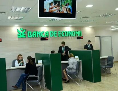 Банки молдовы