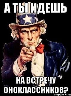 Есть у меня одногруппник
