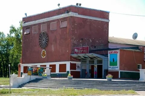 Погода шиханы саратовской