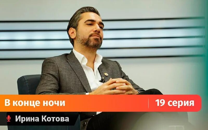 черный фон вип. надпись вип. сайт турок тв вип в конце ночи. надпись вип. Viptv.