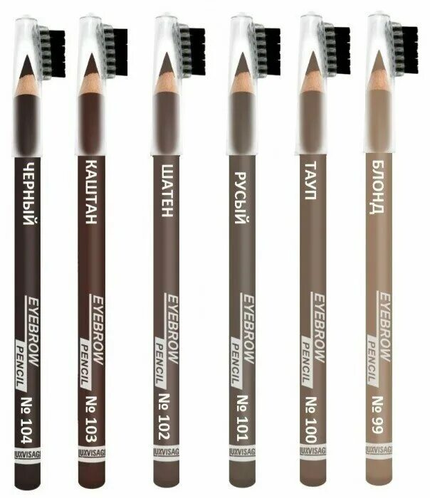 Карандаш люкс визаж для бровей тон 102. Lux visage карандаш д/бровей eyebrow pencil 100 тауп. Люкс визаж 102. Карандаш для бровей `luxvisage` eyebrow pencil тон 100 тауп. Люкс визаж карандаш 102.