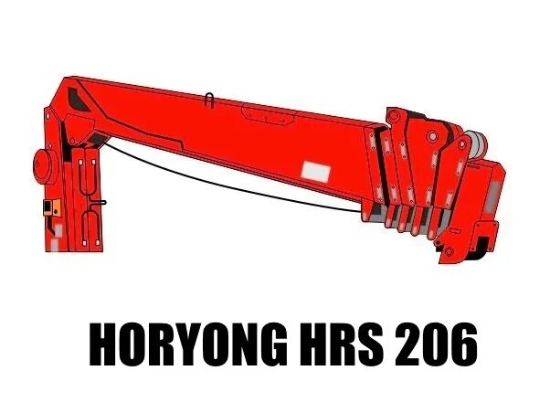 Кму hrs. Кму horyong hrs 217. hrs 206 кму. кму horyong hrs206. horyong 216.