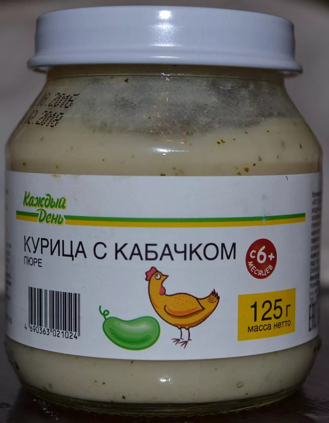 Куриные для ребенка до года