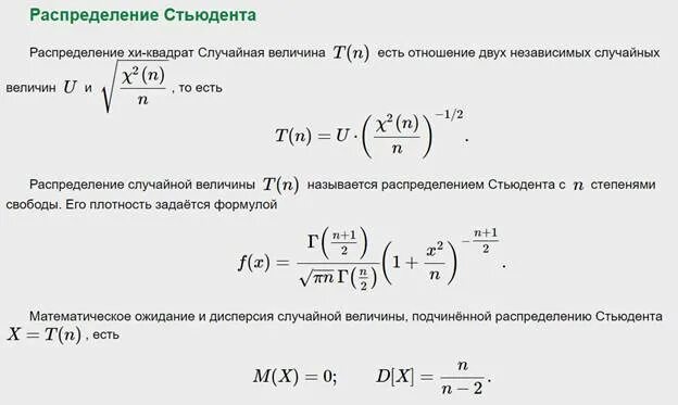 Случайные величины и их распределения. Случайные величины и законы их распределения. Числовые характеристики системы двух случайных величин. Дискретный случайный вектор. Случайные величины 9 класс контрольная