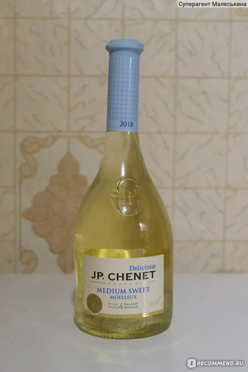 Chenet medium sweet. Вино белое полусладкое j.p. CHENET Medium. Вино jp CHENET Medium Sweet белое полусладкое. Medium Sweet Blanc j. p. CHENET.