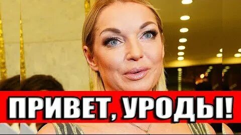 Еле ворочаю