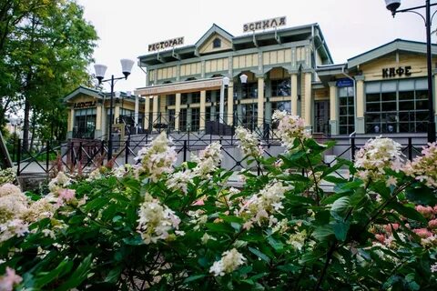Эспиля выборг ресторан меню