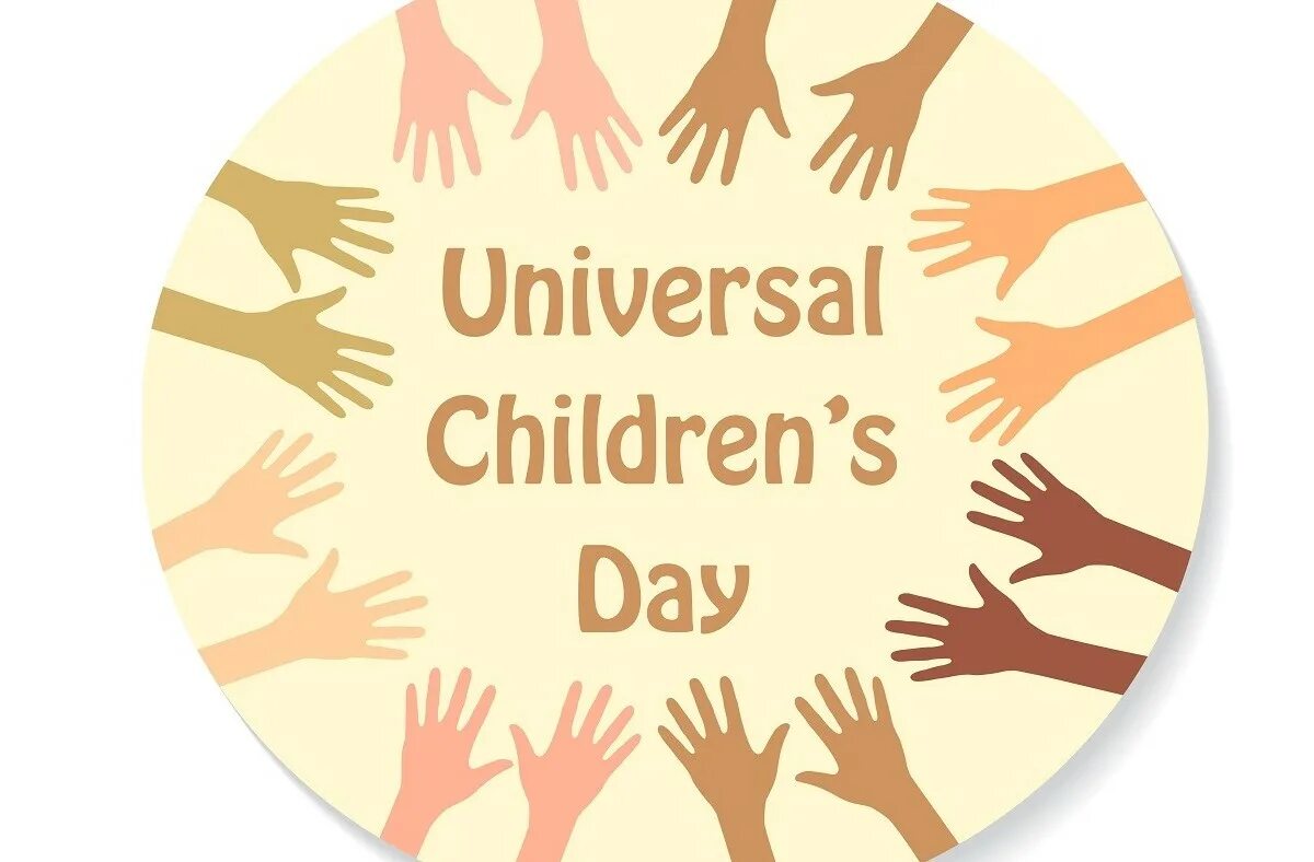 Universal child. Universal children&#039;s day. день защиты детей (universal children`s day) - австралия. happy children&#039;s day. jaago foundation universal children’s day’.