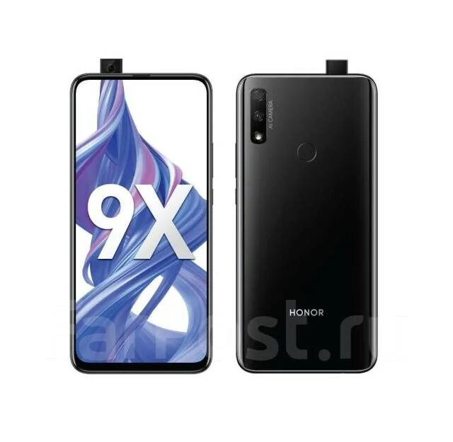 Хонор 9x 128 ГБ. Хуавей хонор 9х. Смартфон Honor 10 6/128gb. Honor 9x Premium. Honor 9 8 128