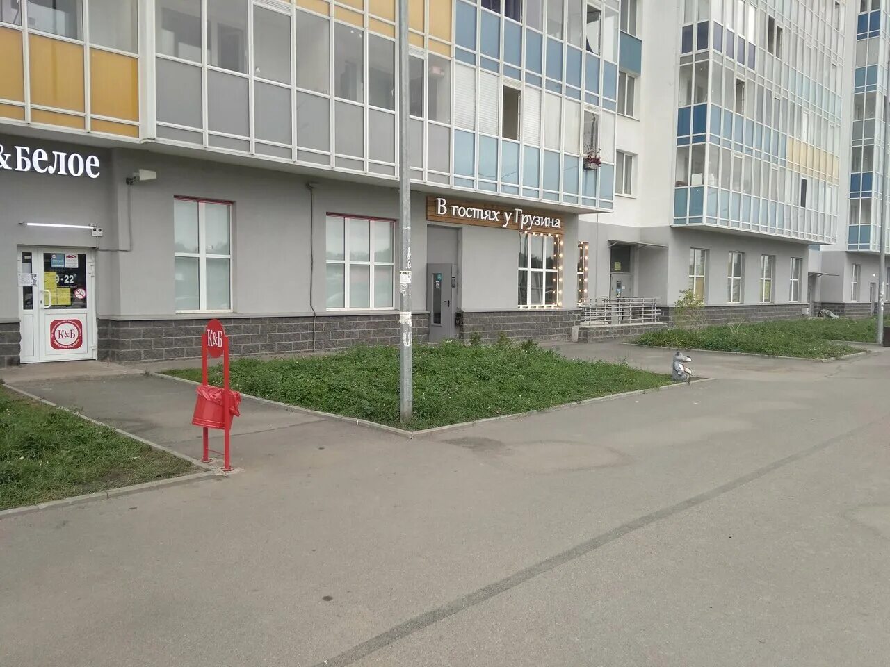 кудрово ул пражская 15. кудрово ул пражская 15. пражская 15 санкт-петербург. океания бассейн кудрово. пражская 15 санкт-петербург.