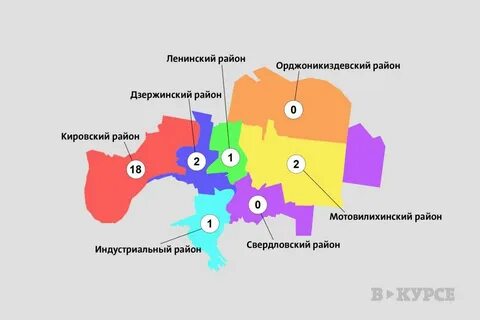 Карта кировский район пермь