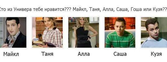 Когда 3 глава тпох