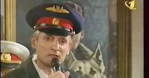 Джо стой