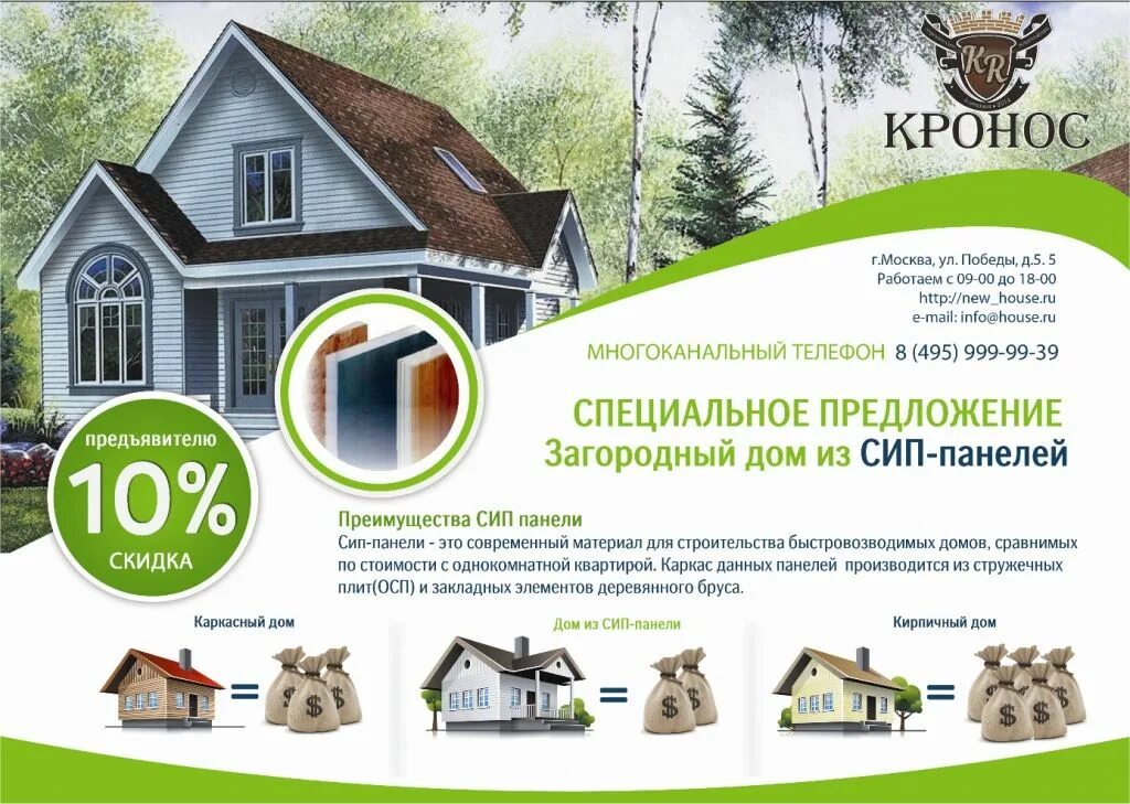 Рк Projects Photos, videos, logos, illustrations and branding on Behance