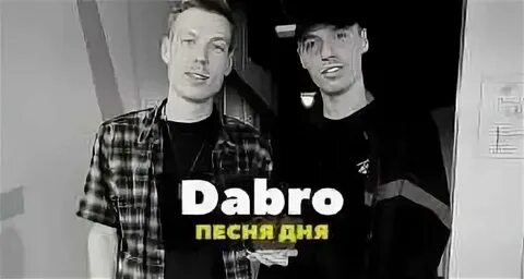 48 00 часов