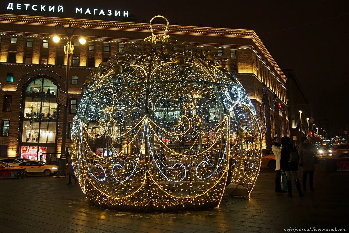 новогодняя иллюминация в москве 2019. новогодняя иллюминация на улицах москвы. новогодняя красная площадь в вечерней москве. москва рождественская иллюминация. новогодняя иллюминация в москве.