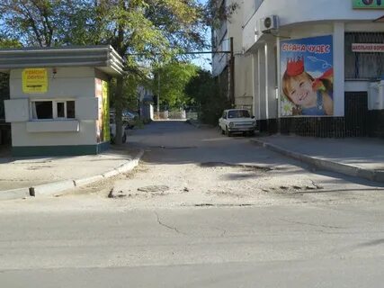 50 севастополь