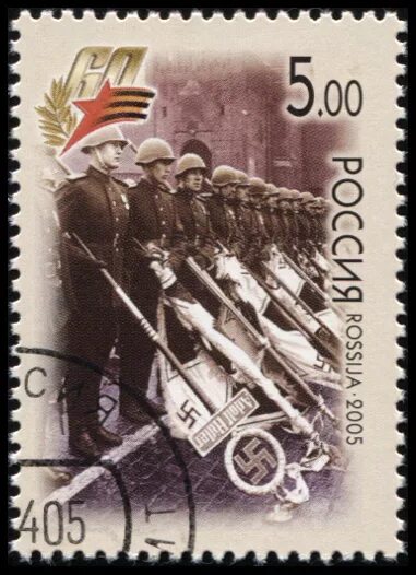Марки в 24 года