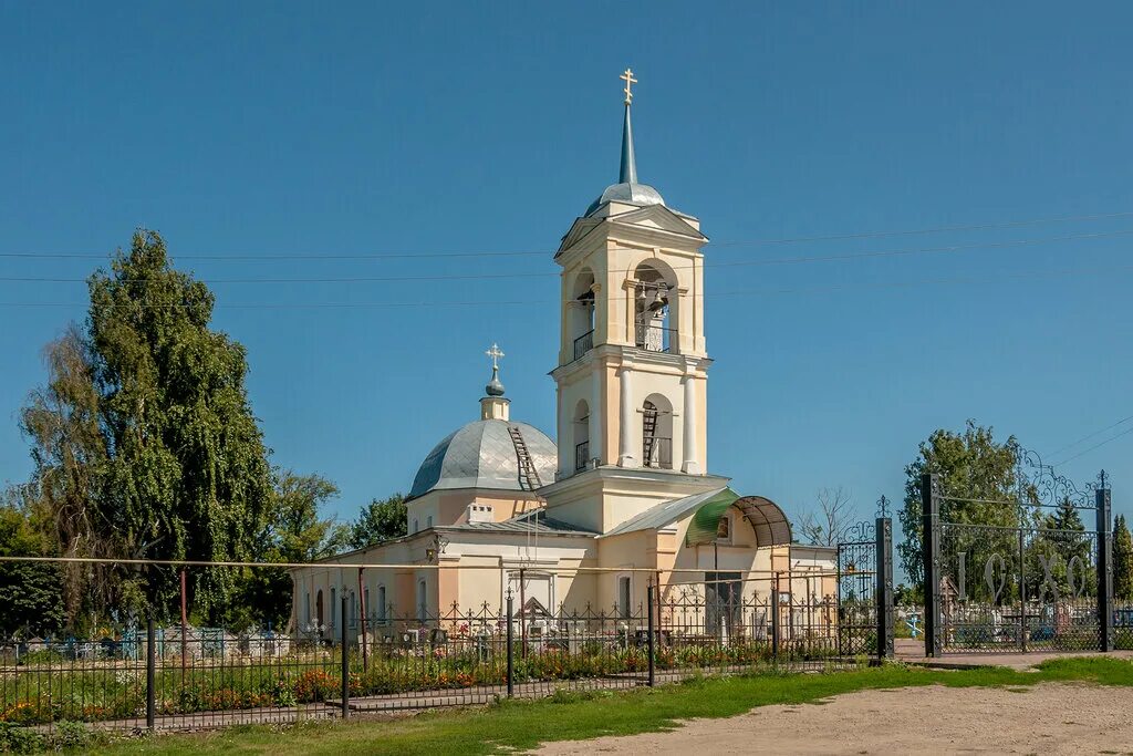 Лебедянский сельскохозяйственный техникум. Храм адеево авдеево вознесения. Село докторово липецкая область. Погода в большое попово лебедянский. Погода в большое попово лебедянский.