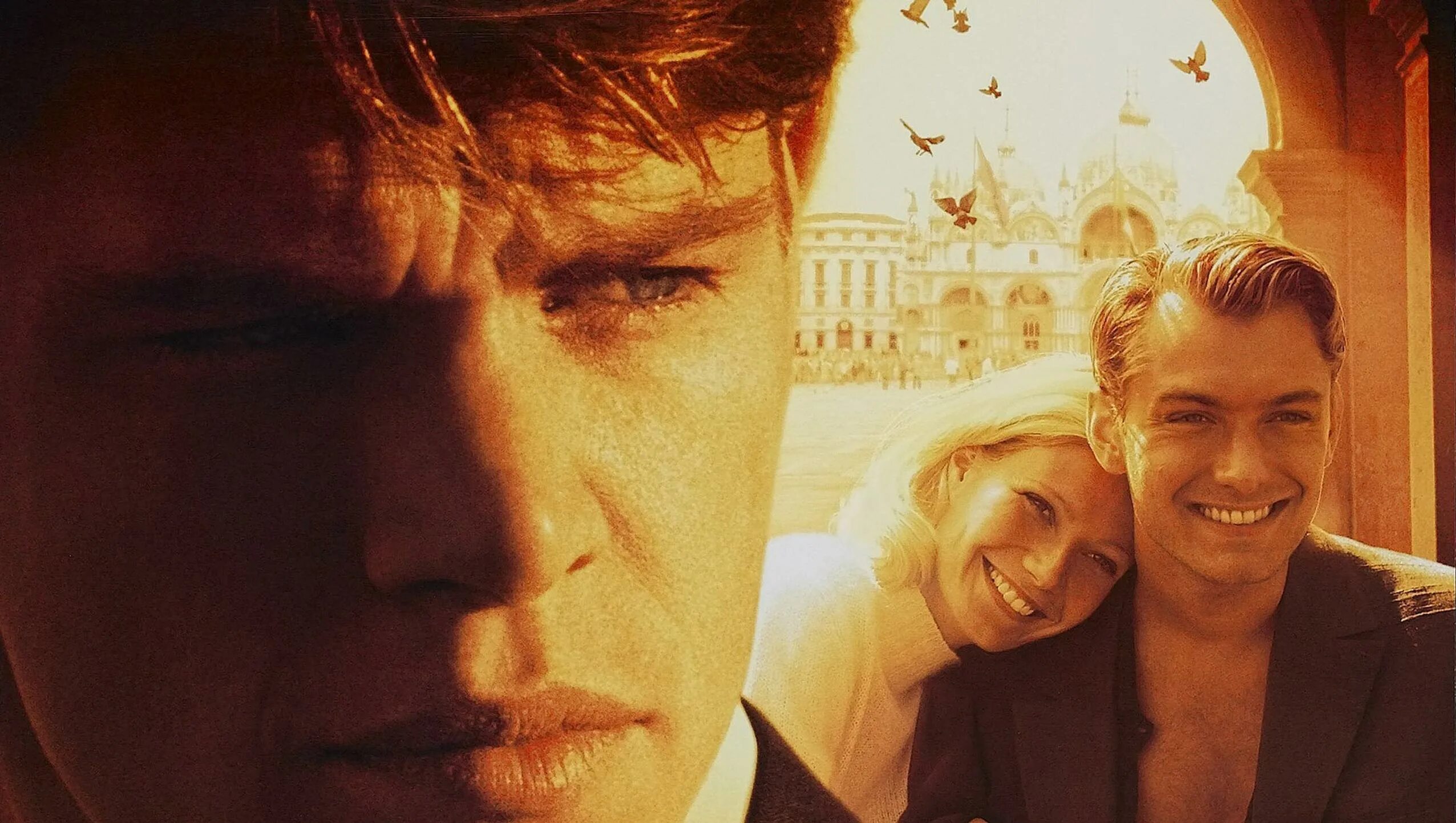 The talented Mr Ripley 1999. Мэтт Дэймон талантливый Мистер Рипли. Гвинет Пэлтроу талантливый Мистер Рипли.