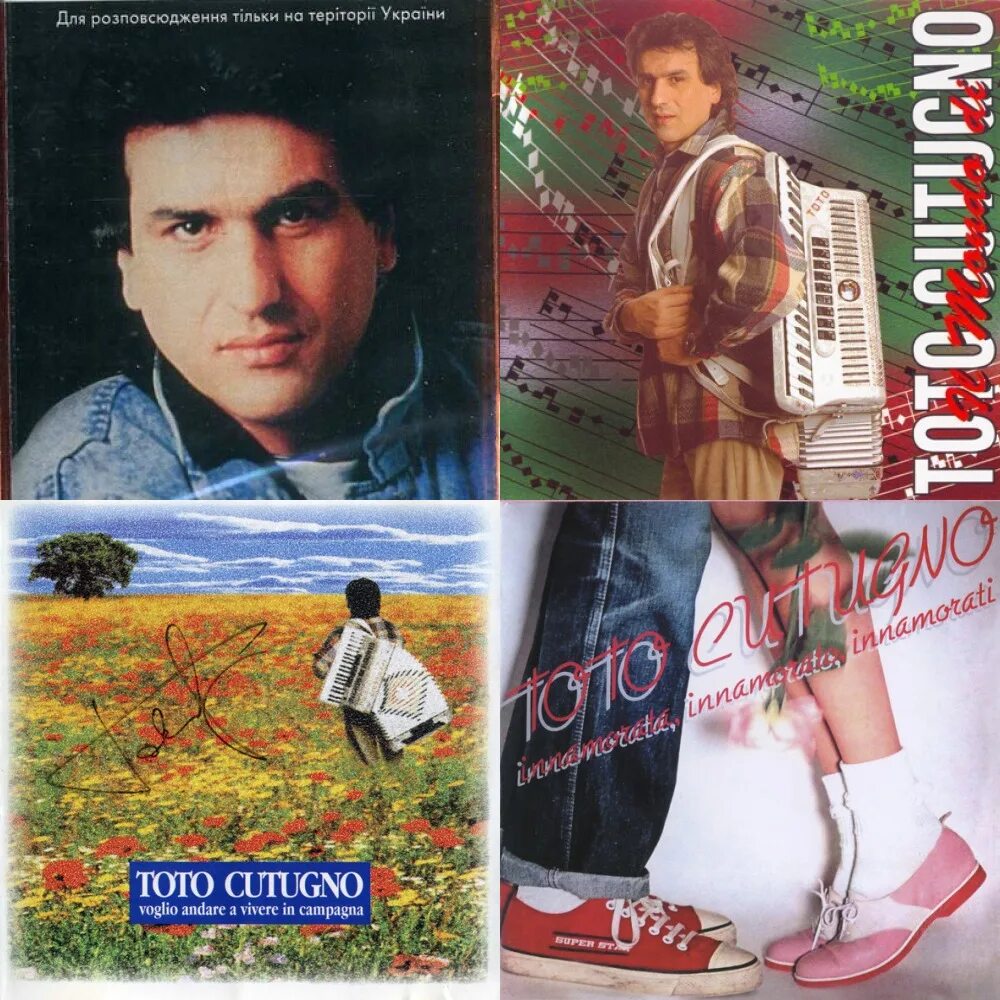 Хиты 80 тото кутуньо. Хиты 80 тото кутуньо. Toto cutugno молодой. Тото кутуньо 1983. Винил тото кутуньо.