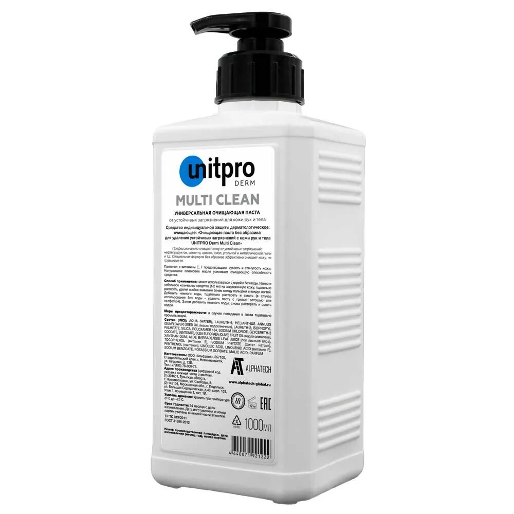 Extra cleaning. Unit Pro Derm intense clean 2000мл. Крем Unit Pro Derm универсал. Жидкое мыло UNITPRO 5000 мл. Паста очищ.Norman intense clean 200мл.