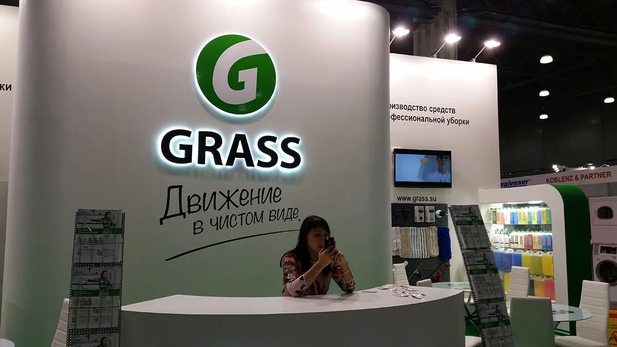 Фирменный магазин grass. Фирменный магазин Грасс. Рекламная продукция grass. Фирменные товары Грасс.