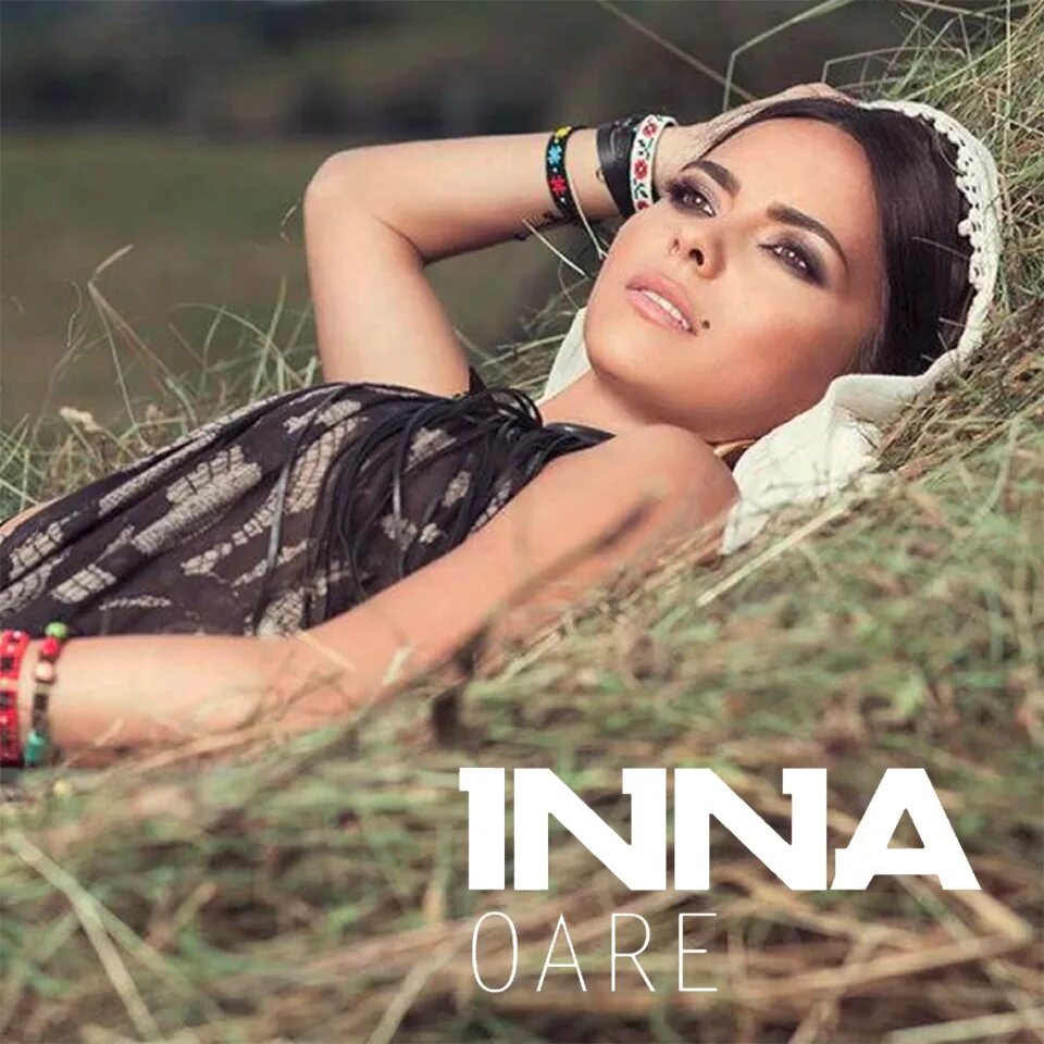 Мама мп3 слушать. Inna обложка. Певица Inna up. Inna певица обложка. Inna 2021.