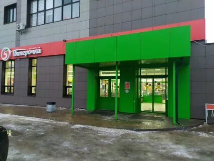 Кировский в ленинском районе
