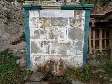 Погода село запрудное