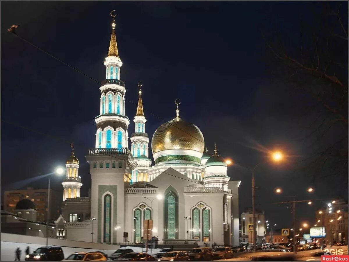 В москве есть мечеть. Мечеть Московская Соборная мечеть. Новая Соборная мечеть в Москве.