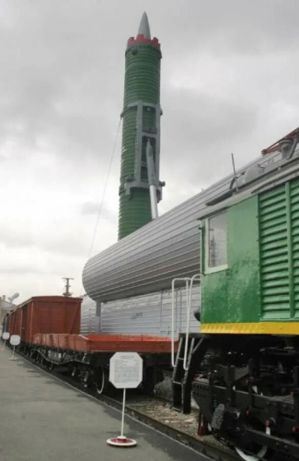 Бжрк кострома. Баргузин бжрк 2025. ядерный бронепоезд баргузин.