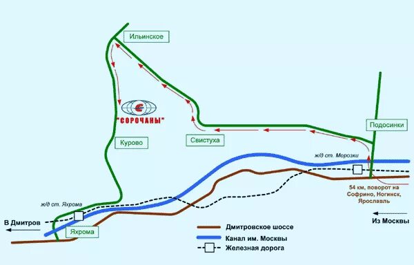 Расписание автобусов 43 морозки. Яхрома горнолыжный курорт карта. Сорочаны горнолыжный курорт карта. Яхрома схема трасс. Степаново горнолыжный курорт схема.