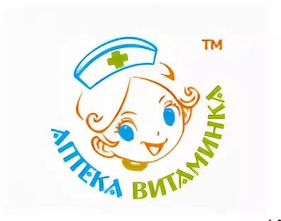 Витаминка екатеринбург