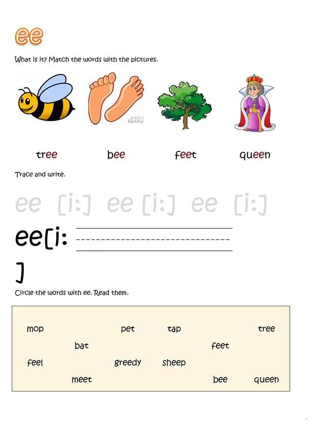 Буквосочетания в английском языке упражнения. EA буквосочетание в английском. Английские буквосочетания прописи. Чтение буквосочетания ee в английском языке. Задания буквосочетания