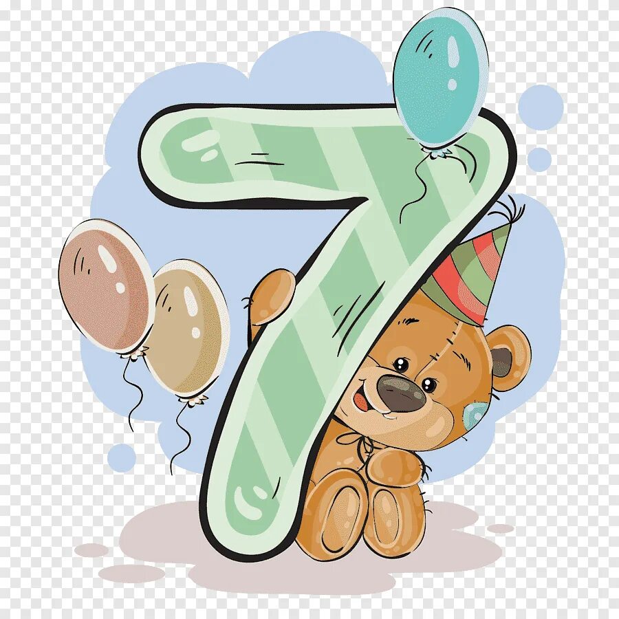 Картинка 7 месяцев. 7 месяцев ребенку поздравления. Поздравление с 7 месяцами девочке. 7 месяцев мальчику поздравления. Поздравление с 7месацами.